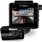  Юпитер (Yupiteru) регистратор пути (drive recorder) все окружение 360°&amp; парковочная камера marumie Q-32R передний и задний (до и после) / левый правый / салон регистрация вечер соответствует STARVIS