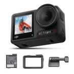 DJI экшн-камера Osmo Action 4 стандартный combo 4K/120fps соответствует водонепроницаемый экшн-камера 1/1.3 дюймовый сенсор установка 