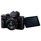  Panasonic маленький размер * легкий беззеркальный однообъективный камера Lumix стандарт zoom линзы комплект черный DC-G100DK-K
