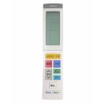  Hitachi HITACHI воздушный ko дистанционный пульт RAS-XK25R 003(RAR-BC3)