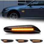 Sequential Amber LED Side Marker Turn Signal Lig