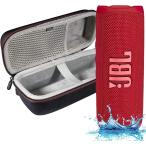 JBL-Flip 6 - Waterproof Portab