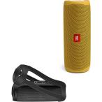 JBL Flip 5 Waterproof Portable