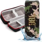 JBL Flip 6 - Waterproof Portab