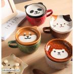 マグカップ マグ コーヒーカップ かわいい 猫 猫柄 パンダ 柴犬 フタ付 蓋付き 装飾 母の日 父の日 ギフト 猫好き 猫グッズ 陶器 ネコ