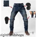  мотоцикл брюки Denim для мотоцикла rider брюки lai DIN g вентиляция . способ выдерживающий . протектор оборудование для поясницы колени для лето осень-зима 