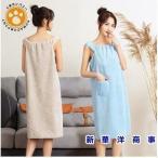 ショッピングバスタオル 着るバスタオル ワンピース 湯上りタオル バスタオル ルームウエア パジャマ ローブ レディース 部屋着 タオル 超吸水 便利 お風呂上がり