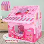  Kids палатка ребенок палатка салон палатка house модный Kids house симпатичный Северная Европа способ складной Play house Рождество подарок наружный закрытый 