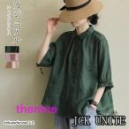 トップスブラウスチュニック夏レディ...