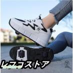  ролик обувь ролик skate 2 колесо Kids / для взрослых детский Junior для мужчин и женщин ролик спортивные туфли спортивная обувь день рождения 