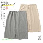  уход ночное мочеиспускание Kett ночное мочеиспускание меры взрослый для мужчин и женщин непромокаемая простыня шт . модель ночное мочеиспускание юбка уход для ночное мочеиспускание брюки ночное мочеиспускание брюки взрослый 