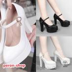 パンプス 太ヒール 厚底 チャンキーヒール ハイヒール レディース ストラップパンプス 黒 アンクル 歩きやすい フラット 痛くない 厚底パンプス 大きいサイズ