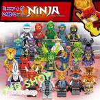 ショッピングレゴ ブロック互換 レゴ互換品 レゴミニフィグ 24体セット レゴブロック LEGO 誕生日 プレゼント ブロック レゴミニフィグ ニンジャゴー ミニフィグ