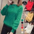 ニット セーター  レディース 秋 冬 長袖 丸首 トップス 無地 お洒落 シンプル 通勤 OL チュニック ゆるシルエット ニットソー カジュアル