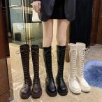  long boots lady's jockey boots braided up Classic thickness bottom casual stylish beautiful legs ..... autumn winter 