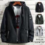 ミリタリージャケットマウンテンパー...