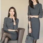 スーツワンピース タイト 膝丈  きれいめ  フォーマルスーツ 結婚式 レディース ドレス 二次会 長袖 春秋服 お呼ばれ 通勤OL 新作