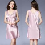 パジャマ ネグリジェ  レディース  夏 ワンピース シルク  大人可愛い ルームウェア セクシー ランジェリー 部屋着