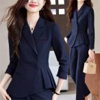 スーツセット パンツセット 事務服 フォーマル 細身シルエット 制服OL  ビジネス 入学式 卒業式 通勤 20代30代40代 レディース