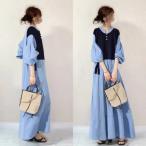 ショッピングパフスリーブ ワンピース ドッキング パフスリーブ 配色 可愛い シンプル マキシワンピース 切り替え 着痩せ 通勤 通学 春秋 レディース