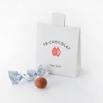  Tokyo lask шоколад мяч si- соль шоколад шоко Valentine день св. Валентина macadamia орехи 