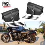 ハーレー スイングアーム サドルバッグ レザー スポーツスター cl883 xl1200 48 72 アイアン フォーティーエイト カスタム