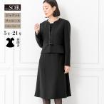 ブラックフォーマル喪服レディース東...