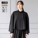 ショッピング喪服 喪服 ノーカラーのボレロジャケット 単品 レディース ブラックフォーマル トップス 東京ソワール 礼服 黒 洗える ウォッシャブル おしゃれ 体型カバー 1310111