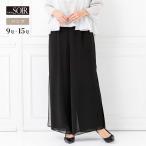 東京ソワール ワイドパンツ ロング フォーマル 黒 ブラック 結婚式 パーティ ブライダル ゲスト 母親 ボトム ゴム 長め スカート風 おしゃれ  1407800