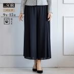 ロングパンツ ワイド フォーマル セレモ