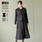 ブラックフォーマル レディース 喪服 礼服 東京ソワール ロング丈 アンサンブル 黒 トールサイズ スーツ 洗える ウォッシャブル 前ファスナー 人気 1503683