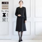 ショッピング喪服 喪服 ブラックフォーマル レディース 礼服 東京ソワール 黒 漆黒 前開き 親族 喪主 北陸ジャカード 洗える ウォッシャブル 高級感 40代 50代 60代 1503990-00