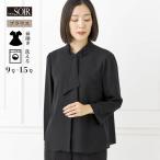 ショッピング喪服 喪服 ブラウス レディース ブラックフォーマル トップス 東京ソワール 礼服 黒 葬式 通夜 告別式 ウォッシャブル 洗える おしゃれ 体型カバー シンプル 3406640