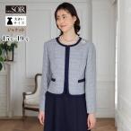 ショッピング紺 50％OFF 大きいサイズ ジャケット セレモニー 単品 ゆったり 東京ソワール レディース 結婚式 入学式 卒業式 七五三 顔合わせ 親族 ネイビー紺  4510900-73