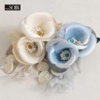 コサージュ パール ブローチ 東京ソワール 結婚式 オケージョン パーティ 七五三 入学式 卒業式  卒園 卒入 ママ フォーマル ベージュ ブルー 5503914-31.73