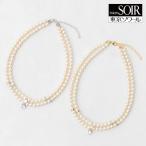 ネックレスパール２連結婚式東京ソワ...