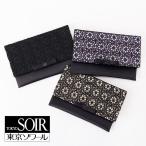 .. inserting Tokyo sowa-ru гонки узор цветочный принт четки . тип через ночь . другой тип траурный костюм . одежда мелкие вещи праздничные обряды симпатичный чёрный фиолетовый модный женский женщина 5690513