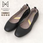  бабочка кручение jesi-JESSIE складной обувь туфли-лодочки мобильный обувь ButterflyTwists тапочки салон надеть обувь квадратное tu черный чёрный 5860341