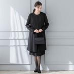 ショッピング喪服 50％OFF ブラックフォーマル 喪服 4点セット レディース 東京ソワール 礼服 スーツ 前開き ロング ジャケット ノーカラー パンツ ワンピース 黒 セール 6519130