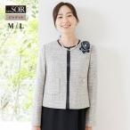 セレモニー ジャケット 単品 フォーマル レディース 東京ソワール ミックスツイード シンプル ベージュ 入学式 卒業式 七五三 ママ お母様 ポケット 7810900-31