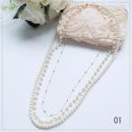 パールネックレス ネックレス パール アクセサリー 結婚式 冠婚葬祭 フォーマル パーティー パーティ 葬儀 入学式 入園式 卒業式