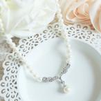 パールネックレス ネックレス パール アクセサリー 結婚式 冠婚葬祭 フォーマル パーティー パーティ 葬儀 入学式 入園式 卒業式