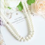 パールネックレス ネックレス パール アクセサリー 結婚式 冠婚葬祭 フォーマル パーティー パーティ 葬儀 入学式 入園式 卒業式