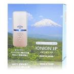  Io ni on JP IONION Япония внутренний ограничение 