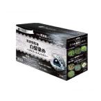 ショッピング白髪染め 黒真珠馬油　白髪染めヘアトリートメントカラー　ブラック　１０袋入り