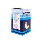 薬王製薬 骨歯目 新スクワミン 330粒