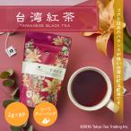 台湾紅茶 ティーバッグ 2g×6包 お茶 