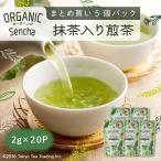 [ массовая закупка 5 пакет упаковка 5%OFF] зеленый чай ввод зеленый чай вода .. органический иметь машина культивирование зеленый чай чайный пакетик 100.Mug&amp;Pot(2g×20.×5 шт )