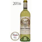 Ch.Carbonnieux Blanc 2016  シャトーカルボニュー ブラン白 750ml 白ワイン 辛口
