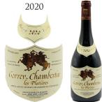 juvure автомобиль n Belta nre pra tie-ru2020 Philip ru clair Philippe Leclerc Gevrey Chambertin Les Platieres 750ml красный вино Bourgogne . покупка 